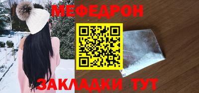 гашиш Гусев