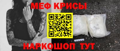 герыч Гусиноозёрск