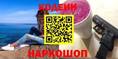 гашиш Гусев
