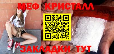 гашиш Гусев