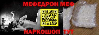 гашиш Гусев