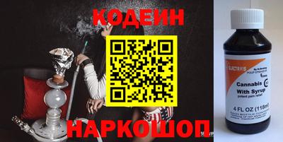 гашиш Гусев