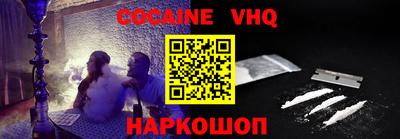 герыч Гусиноозёрск