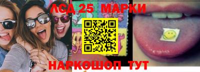 гашишное масло Гусь-Хрустальный