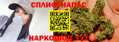 герыч Гусиноозёрск