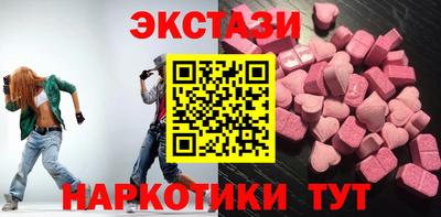 герыч Гусиноозёрск