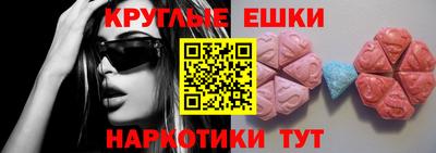 гашиш Гусев