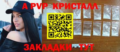 гашиш Гусев