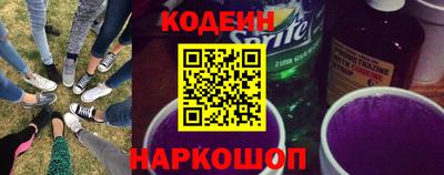 гашиш Гусев