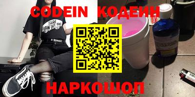 гашиш Гусев