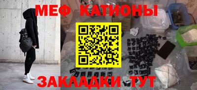 гашиш Гусев