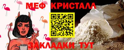 гашиш Гусев