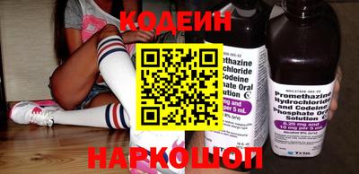 гашиш Гусев