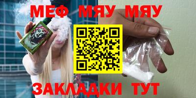 гашишное масло Гусь-Хрустальный